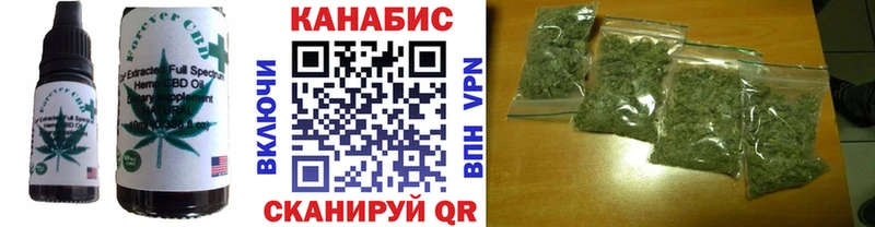 Печенье с ТГК марихуана  продажа наркотиков  Бутурлиновка 