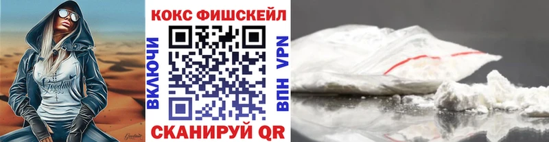 COCAIN Боливия  hydra онион  Бутурлиновка 