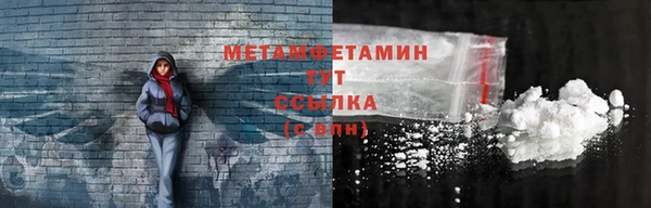 дживик Белоозёрский
