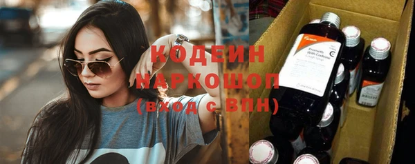 дживик Белоозёрский