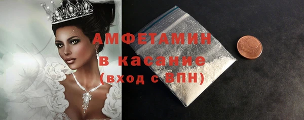 кокс Беломорск