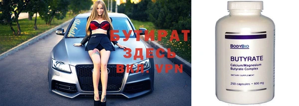 кокс Беломорск