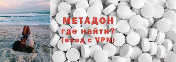 дживик Белоозёрский