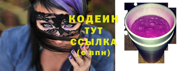 кокс Беломорск