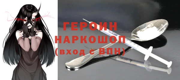 кокс Беломорск