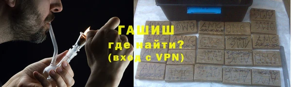 кокс Беломорск