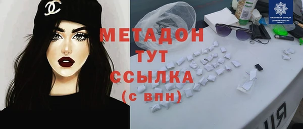 кокс Беломорск