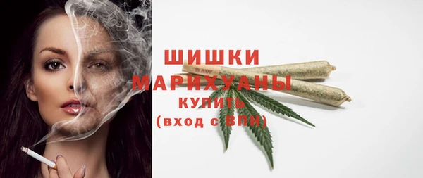 кокс Беломорск