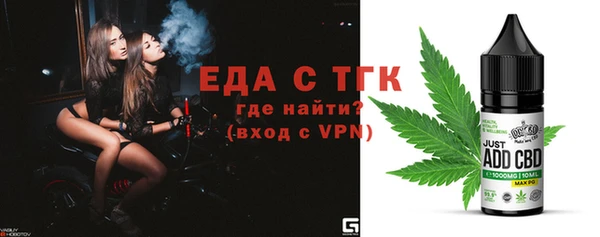 кокс Беломорск