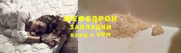 кокс Беломорск