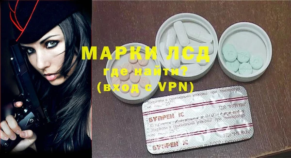 дживик Белоозёрский