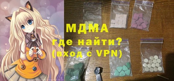 кокс Беломорск