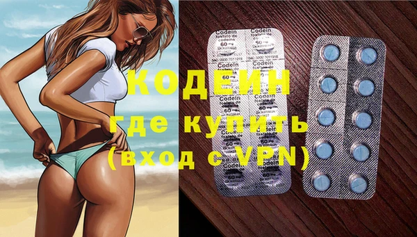 кокс Беломорск