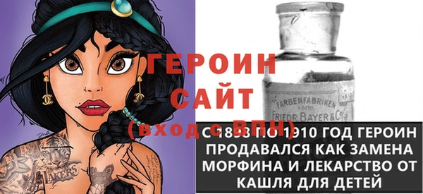 дживик Белоозёрский
