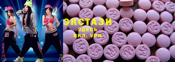 наркотики Белокуриха