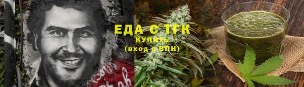 дживик Белоозёрский