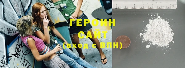 дживик Белоозёрский